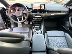 اودي S5